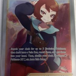 Trainer Arezu Pokemon Trading Card 2022