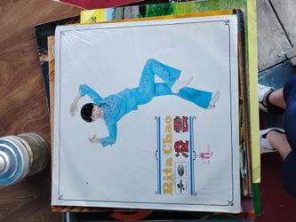 Old Records Vynel Chinese