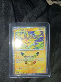 Pikachu Holo Japanese Pokémon Card 045/103