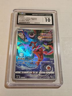 Deoxys CGC 10 Gem Mint Pokemon Japanese Art Rare Holo