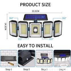 Solar sensor wall light
