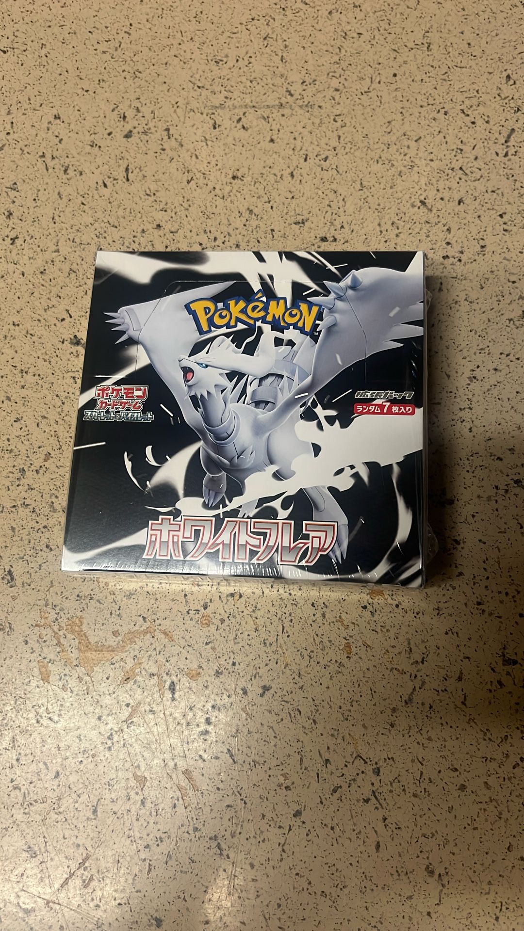 Pokémon Japanese Sealed White Flare Booster Box