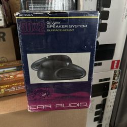 Car Speakers 