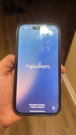 iPhone 15