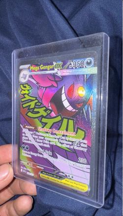 MEGA GENGAR EX PULLED SEALED