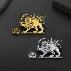 Iran Persia Royal Empire Lion Sun Shir Khorshid Stainless Steel Lapel Pin Brooch