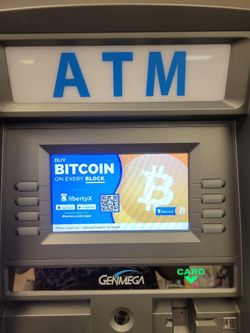 ATM