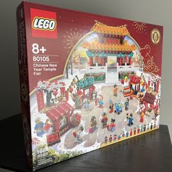 NEW / SEALED LEGO 80105 Chinese New Year Temple Fair