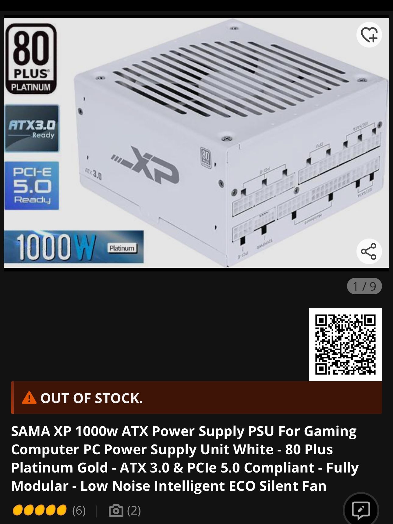 1000W Power Supply 80+ Platinum (Sealed Box)