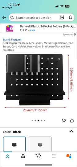 Desk Organizer