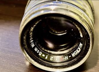 Nikkor lens. 5 cm. Vintage lens. For camera Nikon