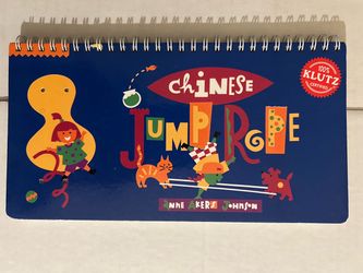 Klutz Chinese Jump Rope Book by Anne Akers Johnson