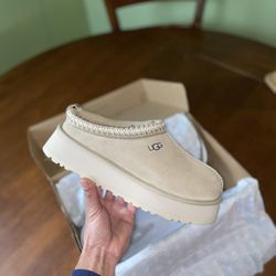 UGG Tazz Slipper Mustard Seed