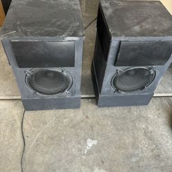 Two Bose 501 Speakers