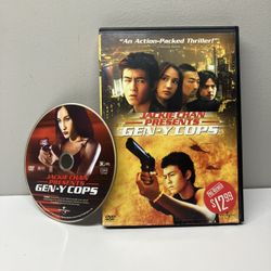 Jackie Chan Presents Gen-Y-Cops DVD - Excellent Condition