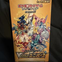 Japanese Vstar Booster Box Pokemon 