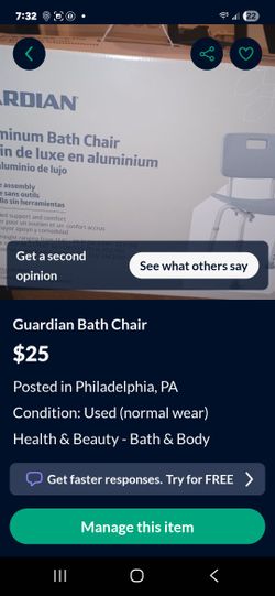 Bath Chair