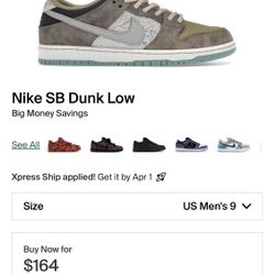 Nike SB Dunk Low Big Money Savings Size 9M