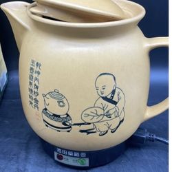 IKEDA Ceramic Chinese Medicine Herbal Thermo Preservation Decocting Pot