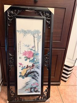 Decorative Chinese art (NOT ANTIQUE JUST FOR DECOR)