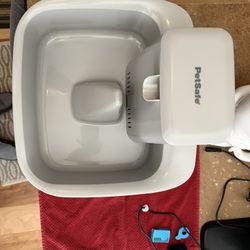 Petsafe Dog Water Fountain 
