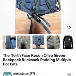 Northface Recon Backpack