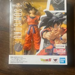 Son Goku SHFiguarts