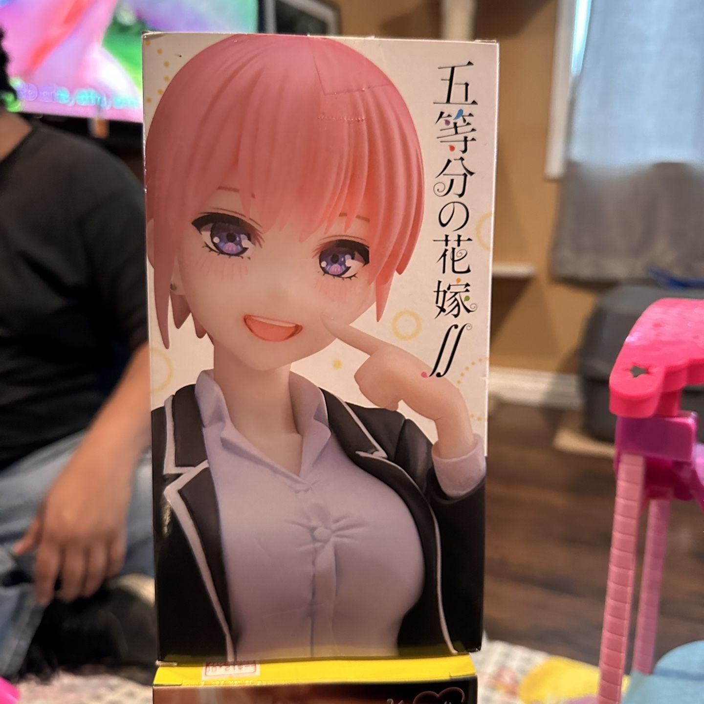 Image #1