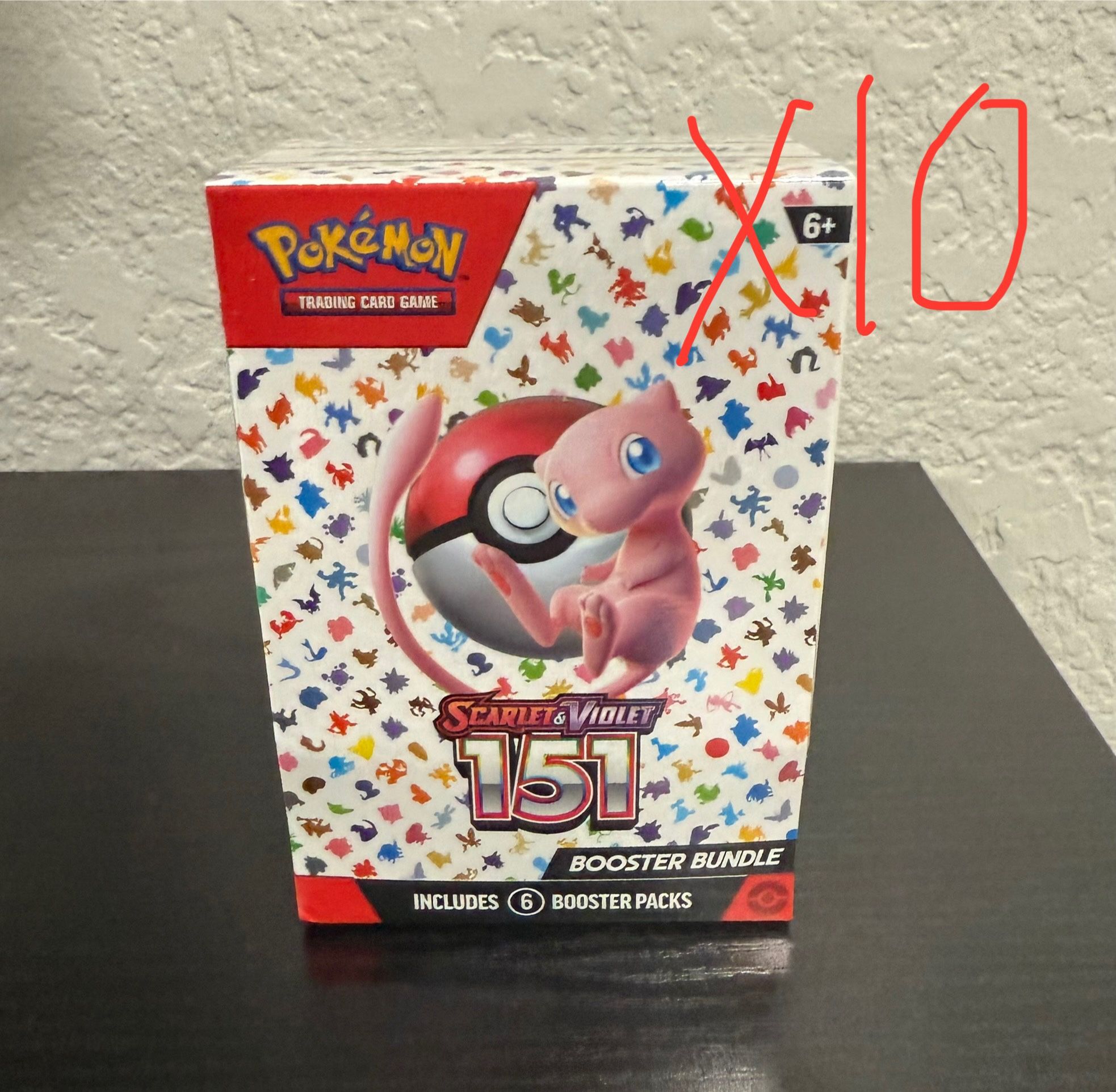 Pokemon 151 Booster Bundle