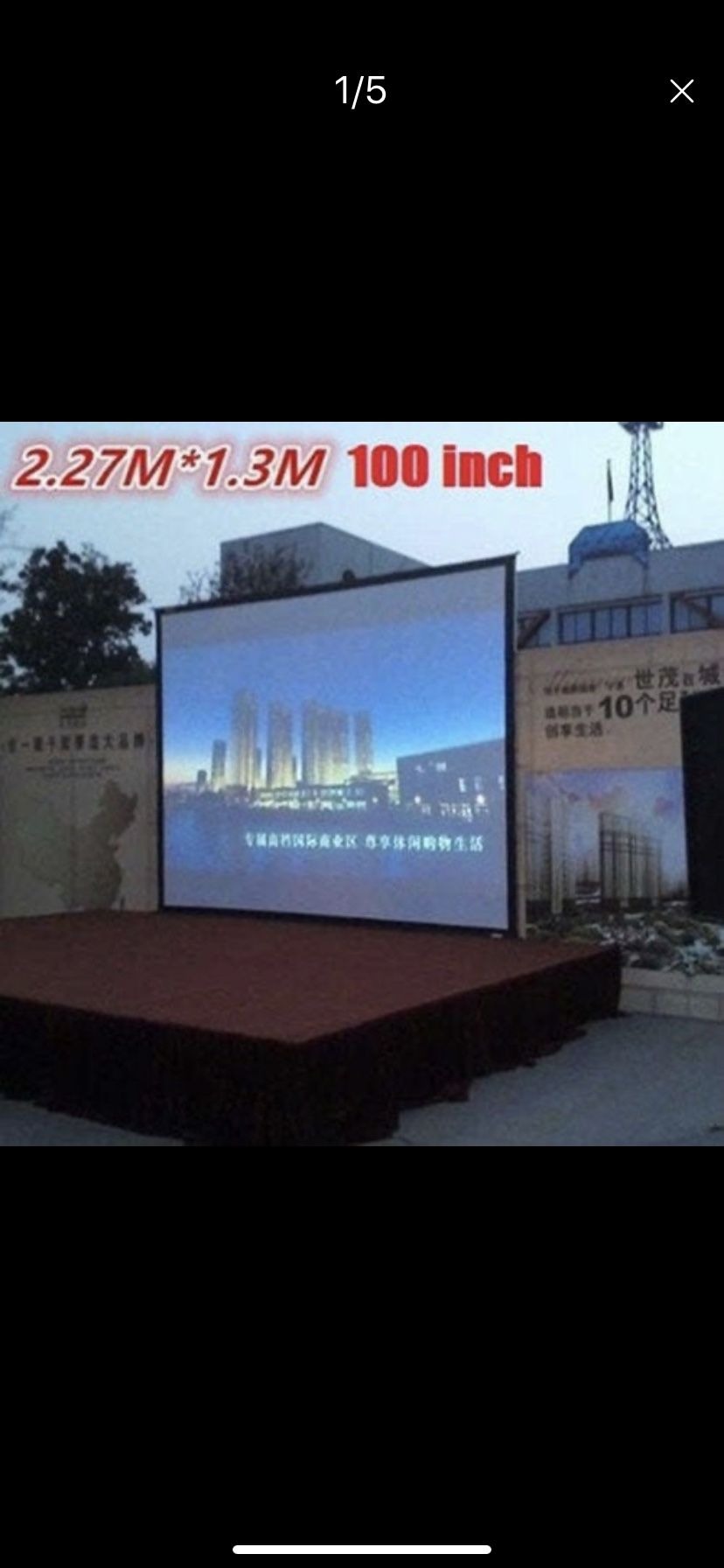 100 inch Projector screen