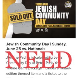 Padres Theme Ticket Wanted (6.25.23)