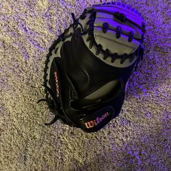 A1000 Catchers Glove