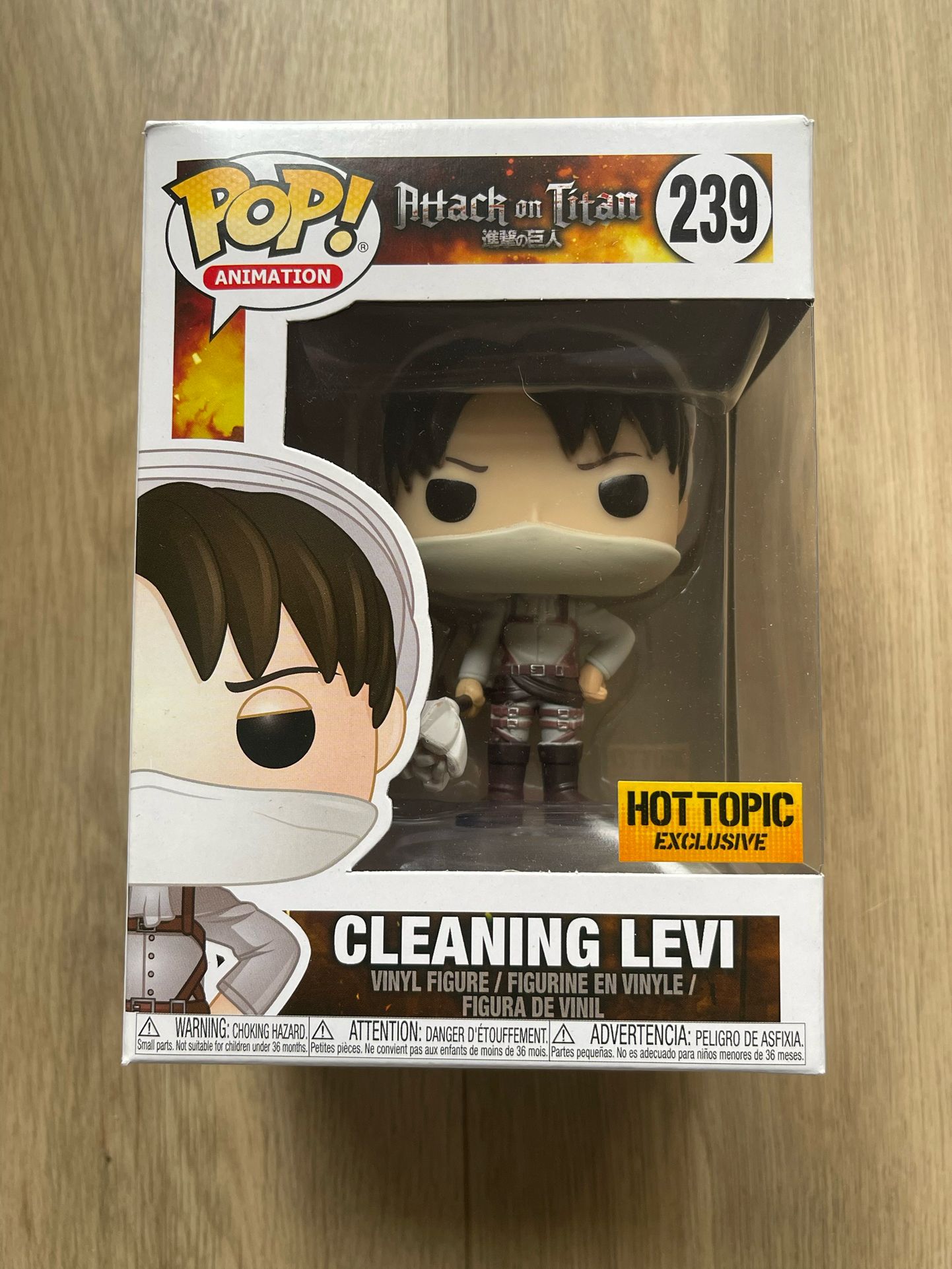 Funko Pop! Anime Attack On Titan Cleaning Levi Exclusive 239