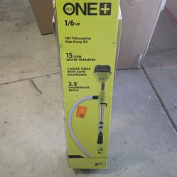 Telescoping pole pump Ryobi
