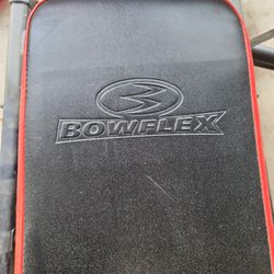 Bowflex PR1000