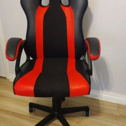 Akos Brand Gaming Chair