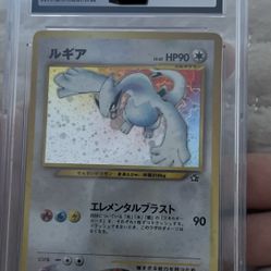 2000 Pokemon Japanese Gold Silver To A New World Holo Lugia #249 CGC 10 GEM MINT