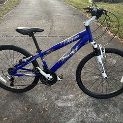 26” Boys 7 speed bike- FREE Bike Rack Included