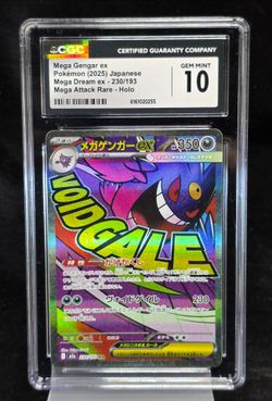 CGC 10 Mega Gengar ex 230/193 Mega Dream ex 2025 Japanese Mega Attack Holo