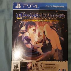 Utawarerumono Mask Of Deception Launch Edition Ps4 Game