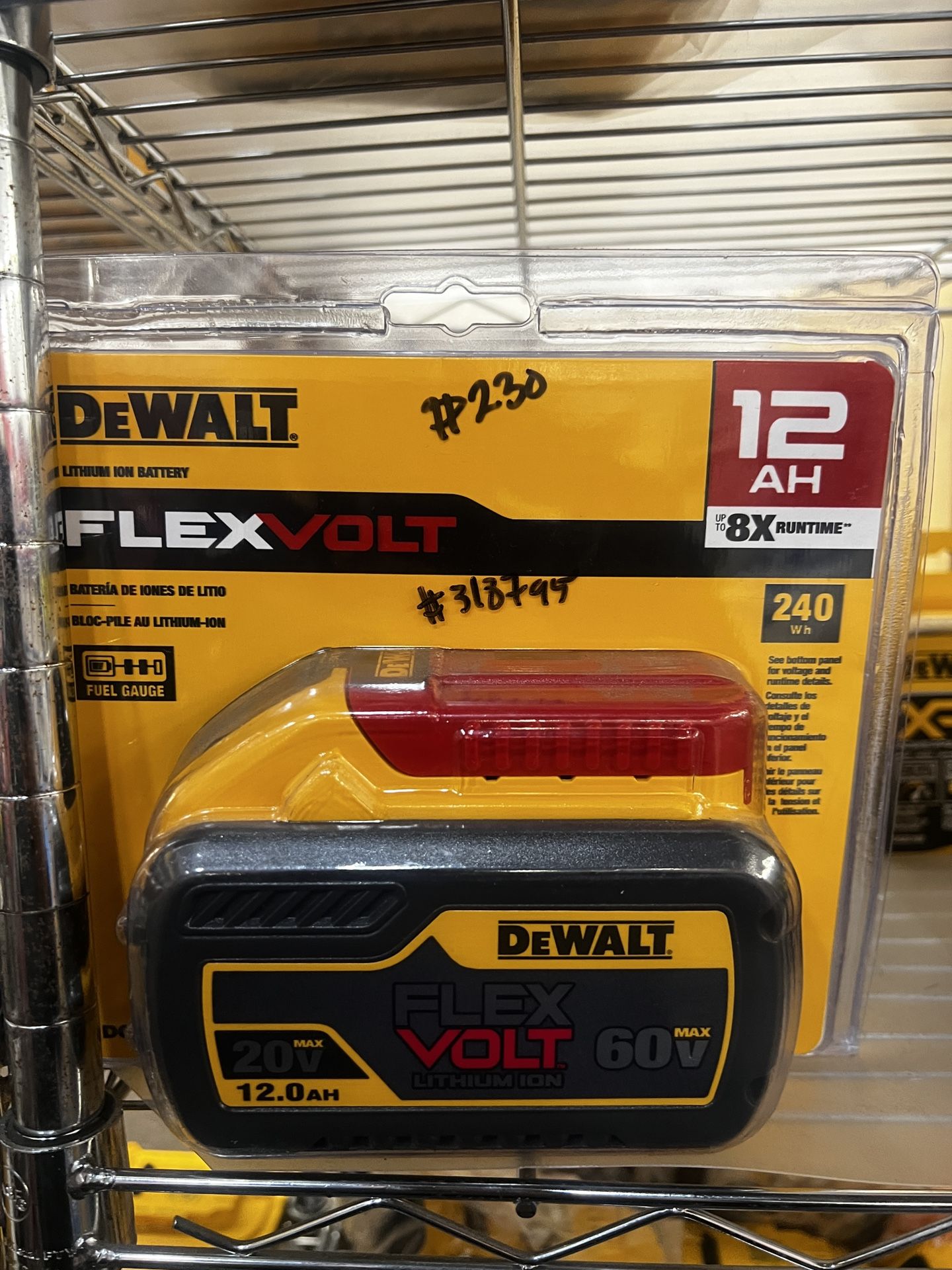 DEWALT FLEXVOLT 20V/60V MAX Lithium Ion Battery