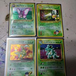 Pokémon vintage card lotto.