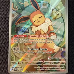 Eevee Pokemon Center #173 Pokemon Promo