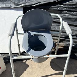 Portable Potty Chair For Sale