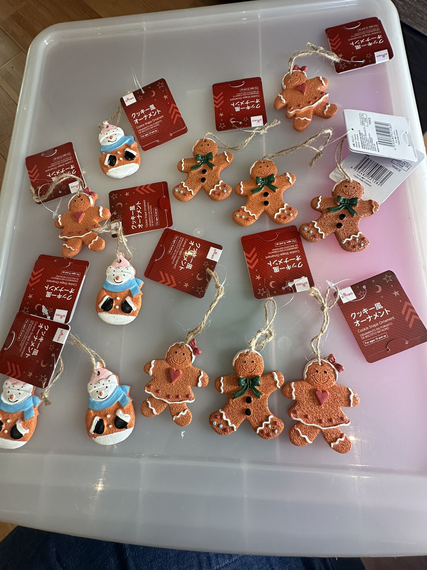 Cookie Shape Ornament  12 Pieces  All $8