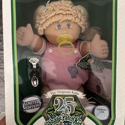 Limited Edition Cabbage Patch Kids Doll. 25th Anniversary Carvel