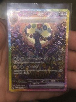 Prismatic Evolution Umbreon