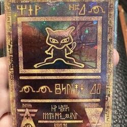 ANCIENT MEW POKÉMON CARD HOLOGRAPHIC PROMO 1995,96,98, 99 ULTA RARE