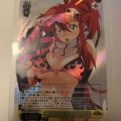 Signed Weiss Schwarz Gurren Lagann GL/S52-003SSP SSP Custom Yoko Card Foil Anime Collectible Card Waifu