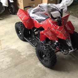 Kids Atv New